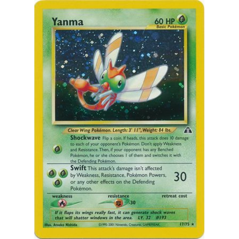 Yanma (17/75) [Neo Discovery Unlimited]