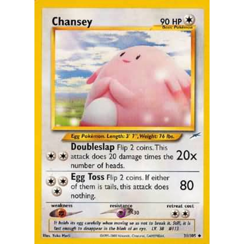 Chansey (31/105) [Neo Destiny Unlimited]