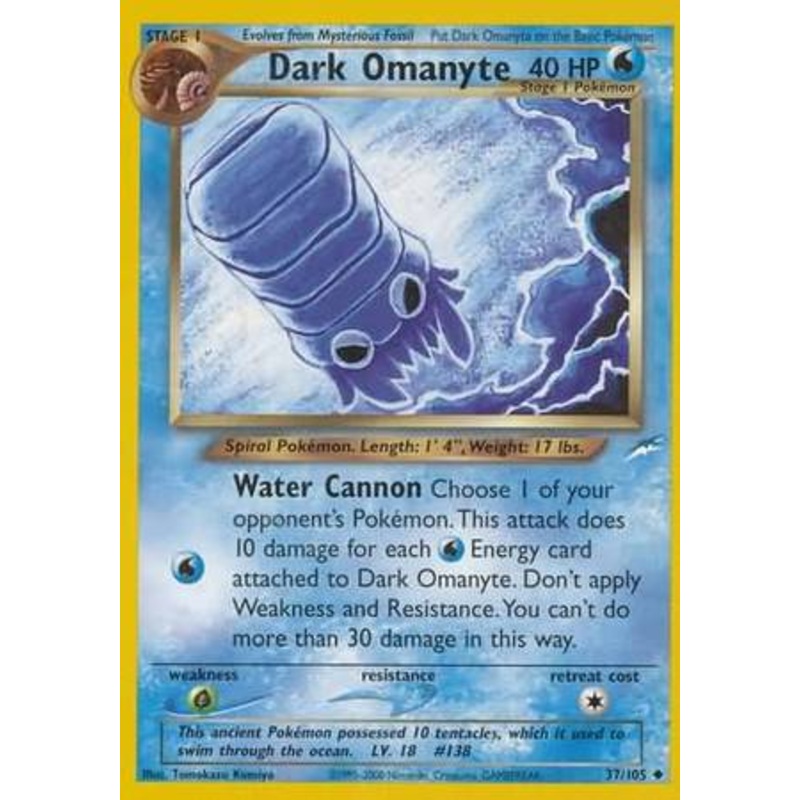 Dark Omanyte (37/105) [Neo Destiny Unlimited]