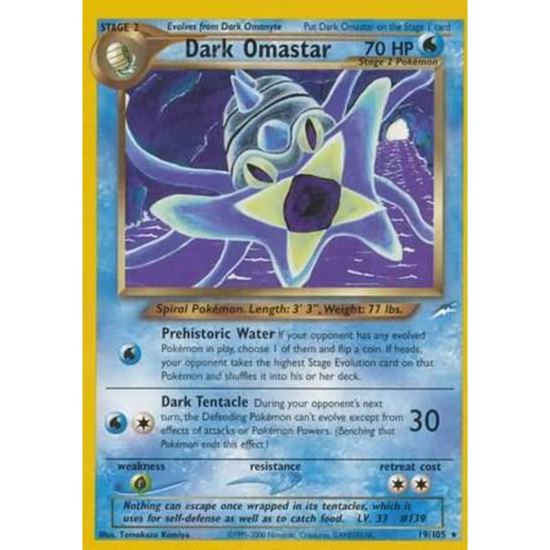 Dark Omastar (19/105) [Neo Destiny Unlimited]
