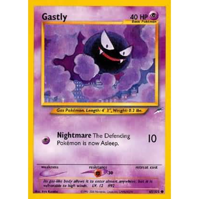 Gastly (65/105) [Neo Destiny Unlimited]