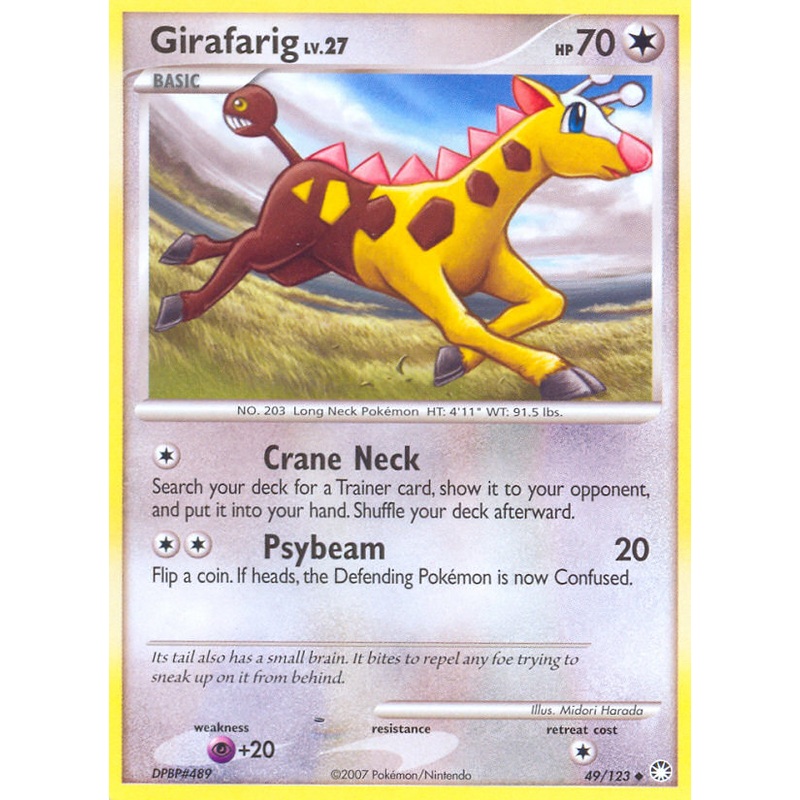 Girafarig (49/123) [Diamond & Pearl: Mysterious Treasures]