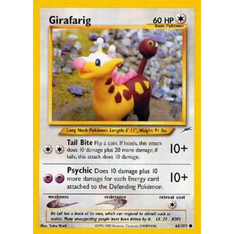 Girafarig (66/105) [Neo Destiny Unlimited]