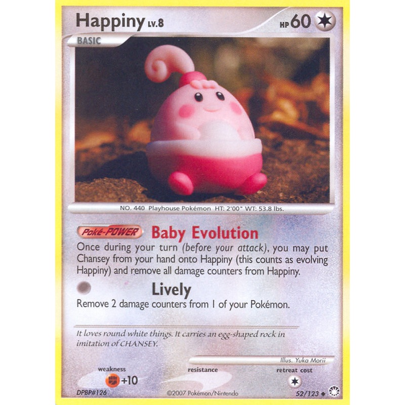 Happiny (52/123) [Diamond & Pearl: Mysterious Treasures]
