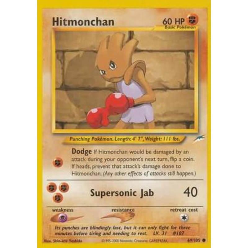 Hitmonchan (69/105) [Neo Destiny Unlimited]