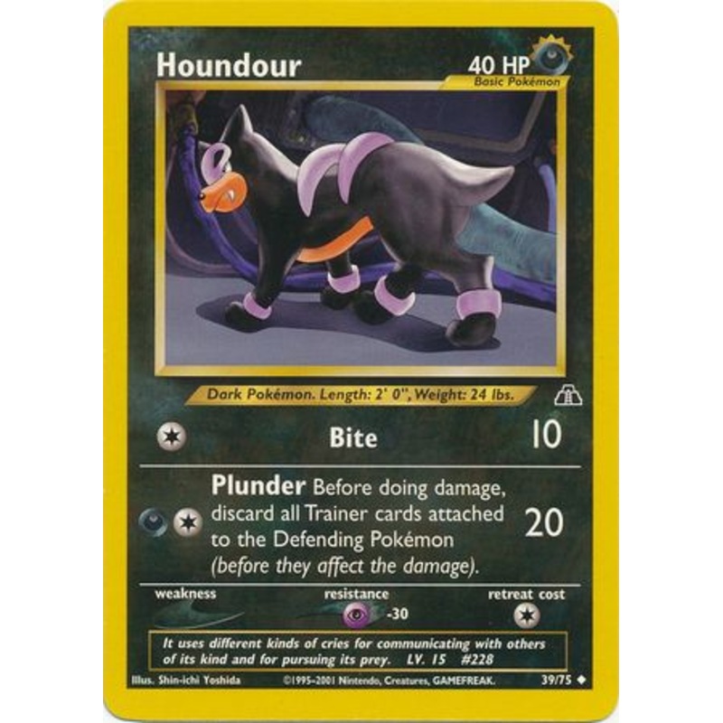 Houndour (39/75) [Neo Discovery Unlimited]