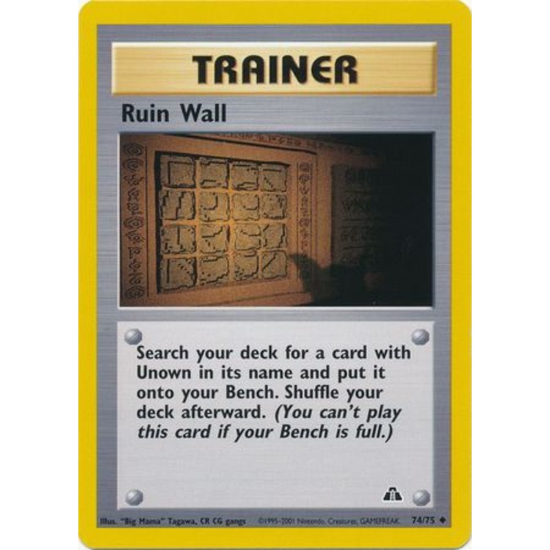 Ruin Wall (74/75) [Neo Discovery Unlimited]