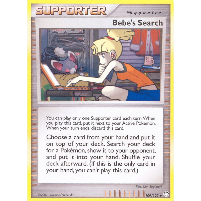 Bebe's Search (109/123) [Diamond & Pearl: Mysterious Treasures]