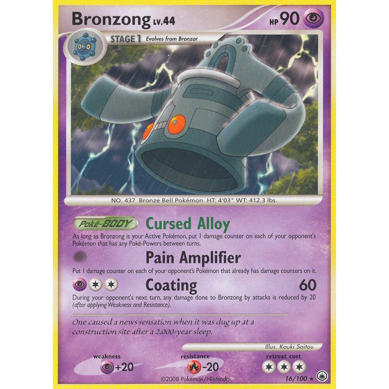 Bronzong (16/100) [Diamond & Pearl: Majestic Dawn]