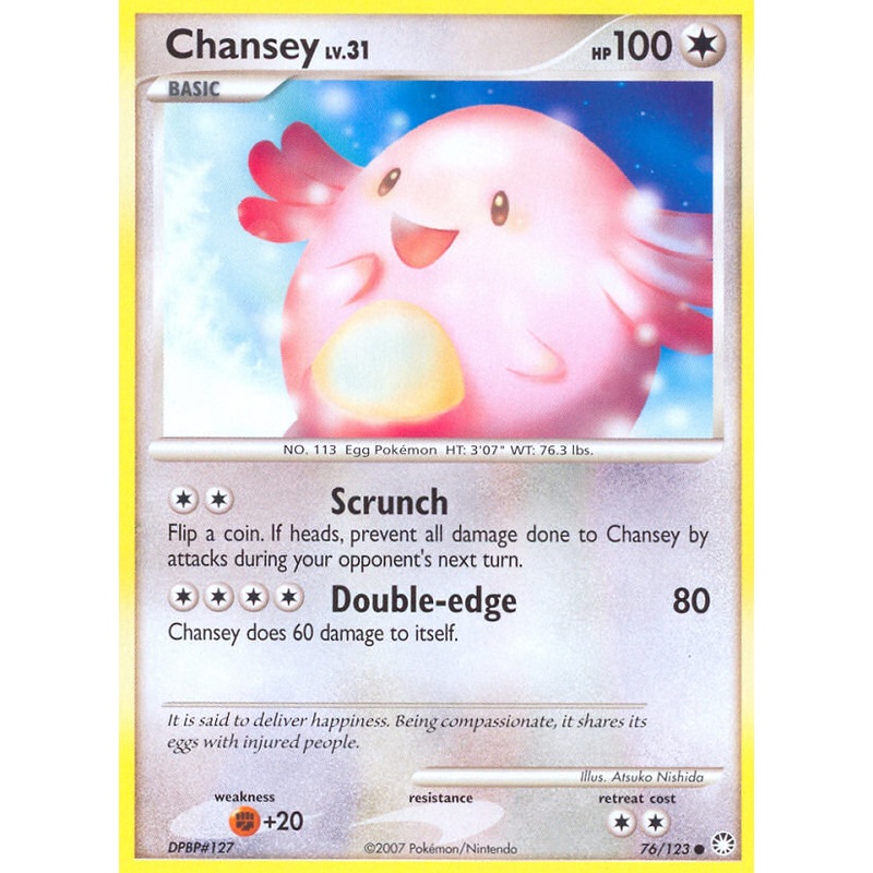 Chansey (76/123) [Diamond & Pearl: Mysterious Treasures]