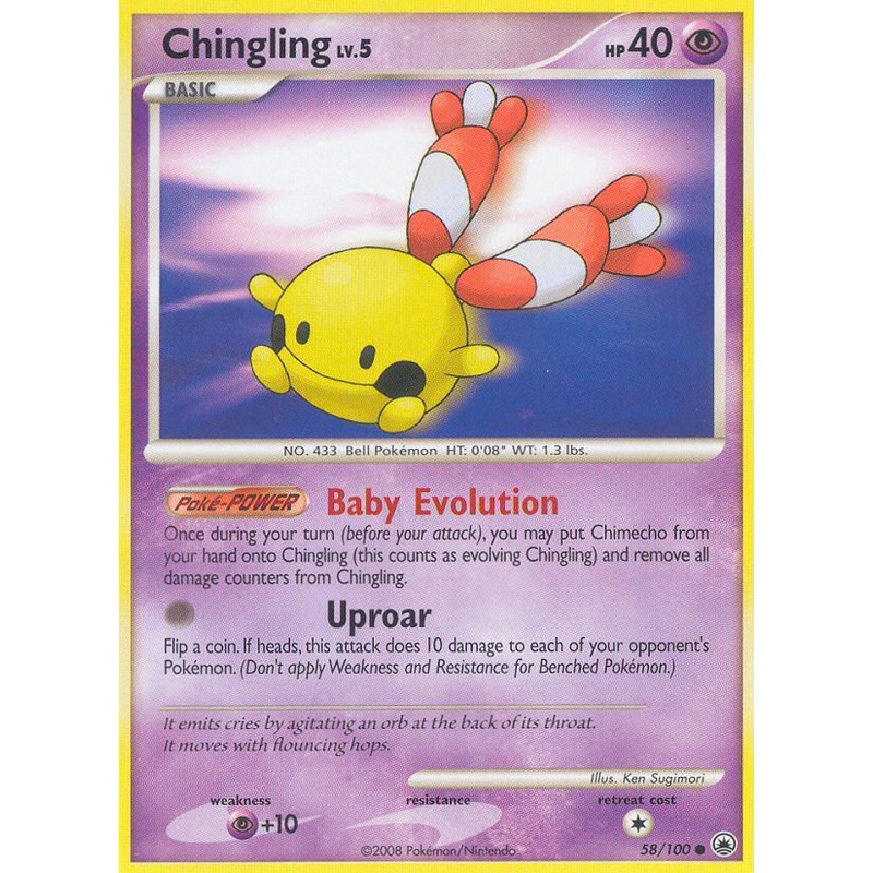 Chingling (58/100) [Diamond & Pearl: Majestic Dawn]