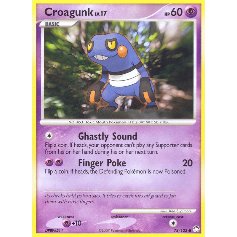 Croagunk (78/123) [Diamond & Pearl: Mysterious Treasures]