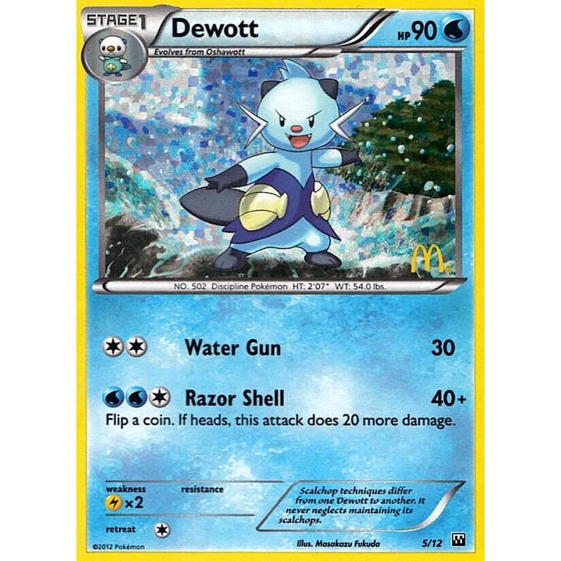Dewott (5/12) [McDonald's Promos: 2012 Collection]