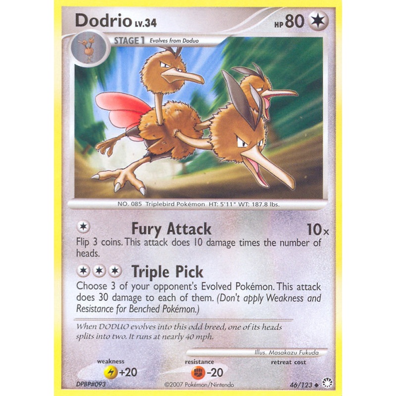 Dodrio (46/123) [Diamond & Pearl: Mysterious Treasures]