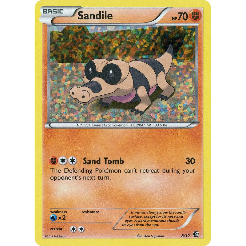 Sandile (8/12) [McDonald's Promos: 2011 Collection]