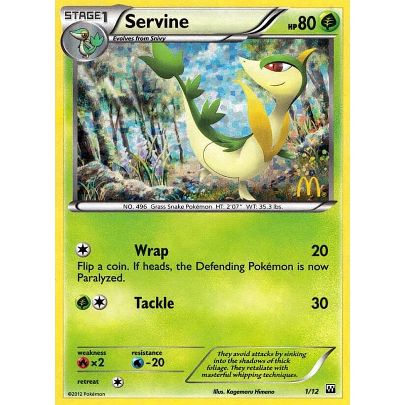 Servine (1/12) [McDonald's Promos: 2012 Collection]