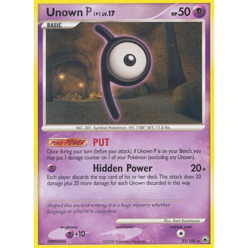 Unown P (33/100) [Diamond & Pearl: Majestic Dawn]