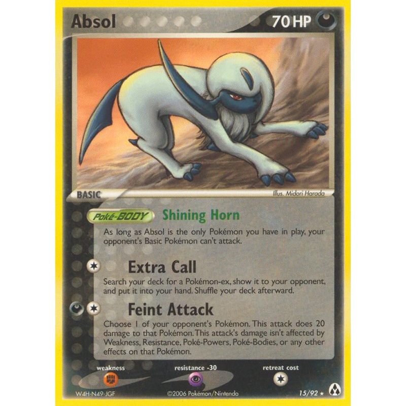 Absol (15/92) [EX: Legend Maker]