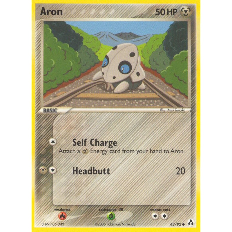 Aron (48/92) [EX: Legend Maker]