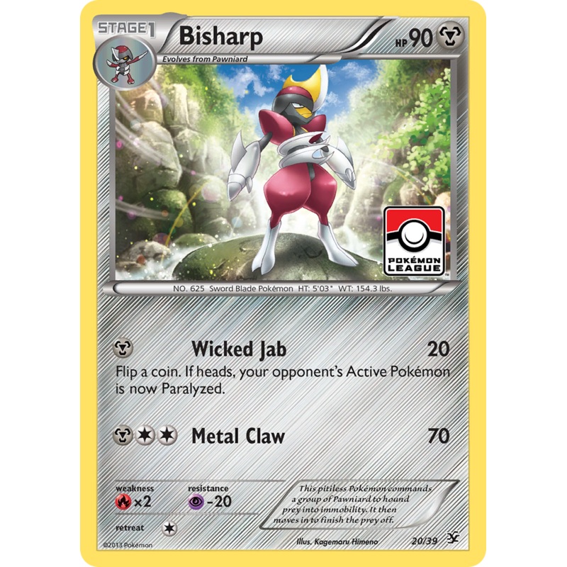 Bisharp (20/39) [XY: Kalos Starter Set]
