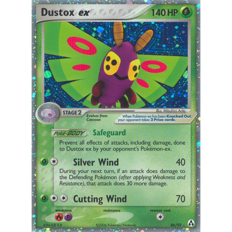 Dustox ex (86/92) [EX: Legend Maker]