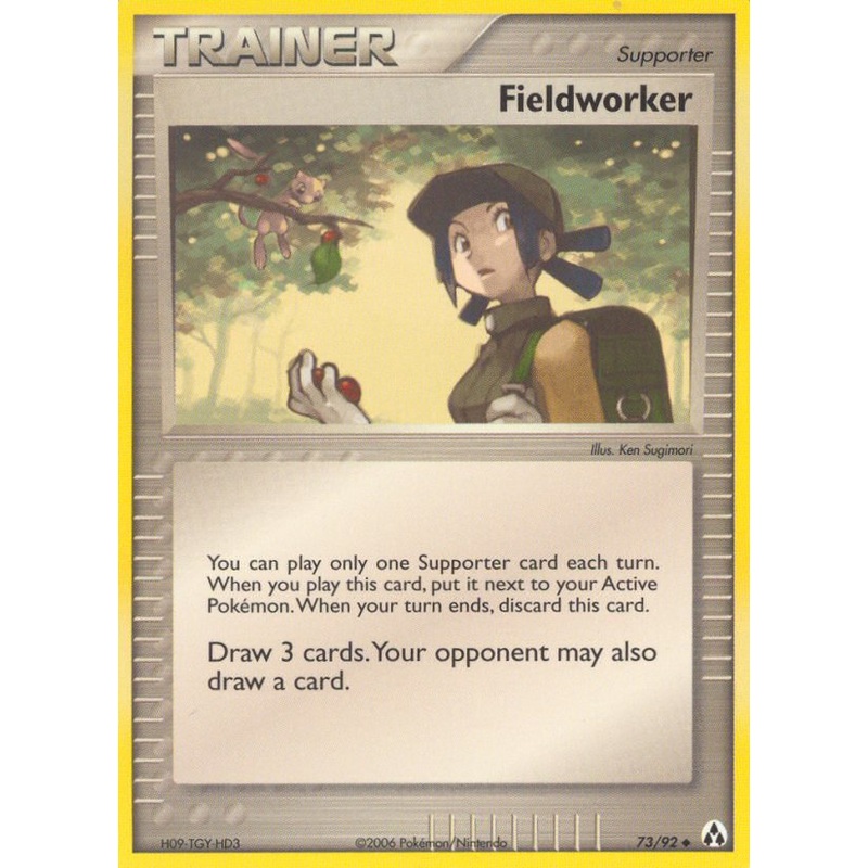 Fieldworker (73/92) [EX: Legend Maker]