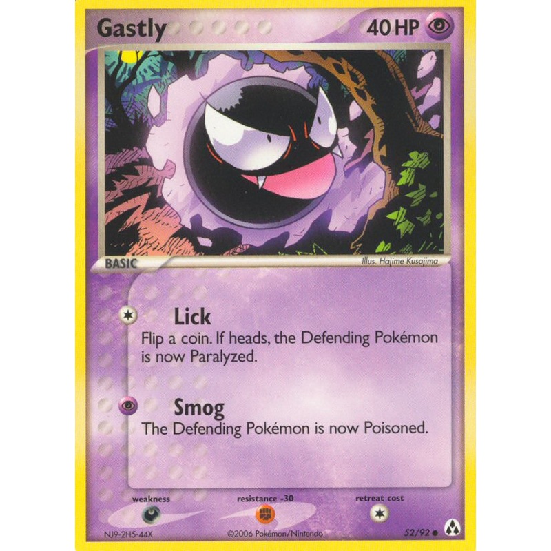 Gastly (52/92) [EX: Legend Maker]