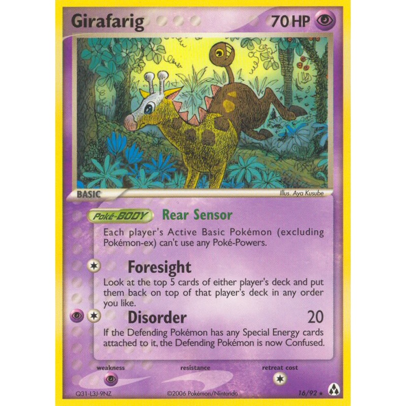 Girafarig (16/92) [EX: Legend Maker]