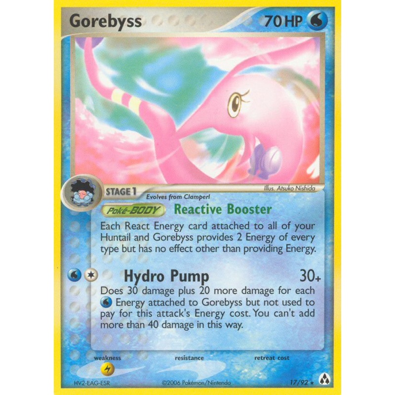 Gorebyss (17/92) [EX: Legend Maker]