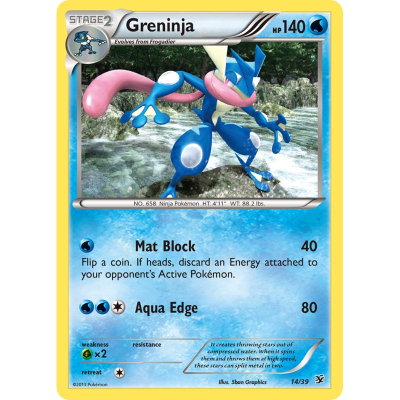 Greninja (14/39) [XY: Kalos Starter Set]
