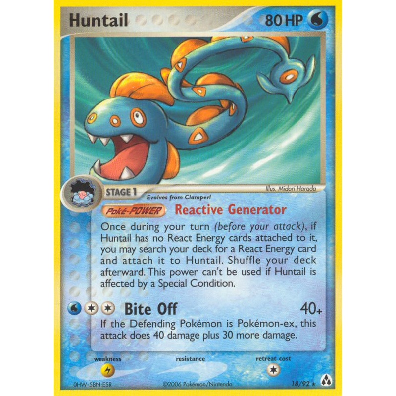 Huntail (18/92) [EX: Legend Maker]