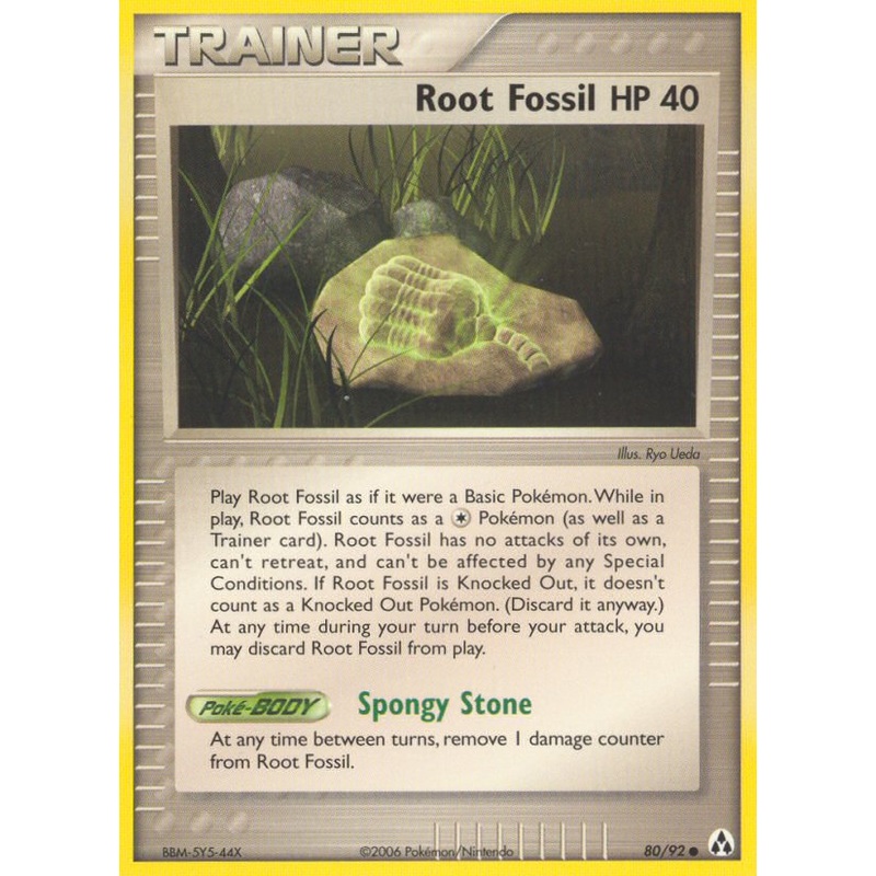 Root Fossil (80/92) [EX: Legend Maker]