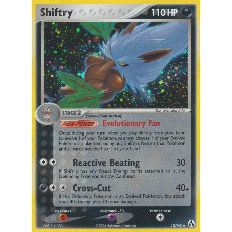 Shiftry (12/92) [EX: Legend Maker]
