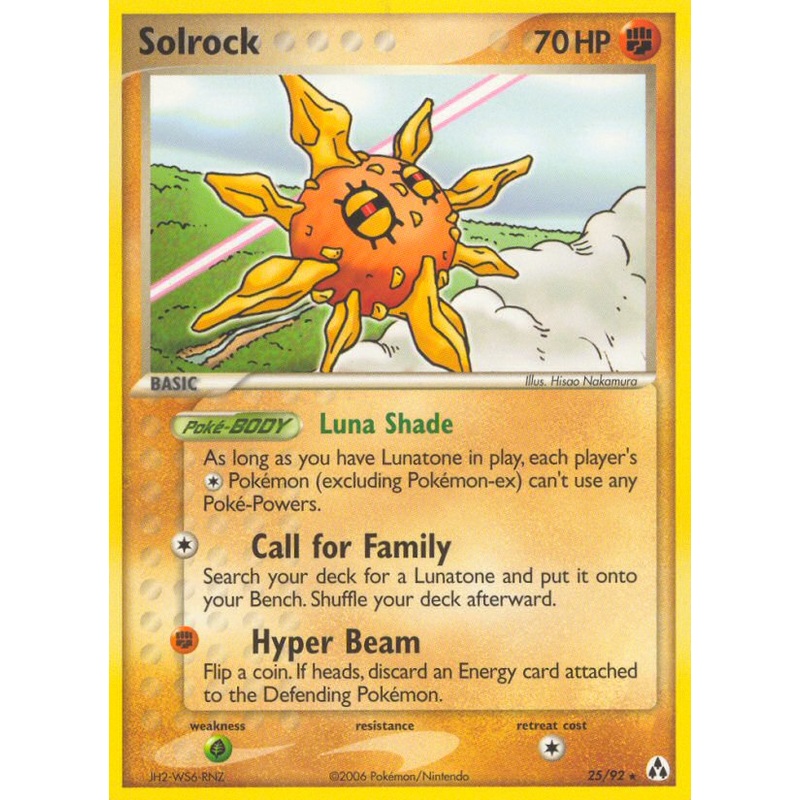 Solrock (25/92) [EX: Legend Maker]
