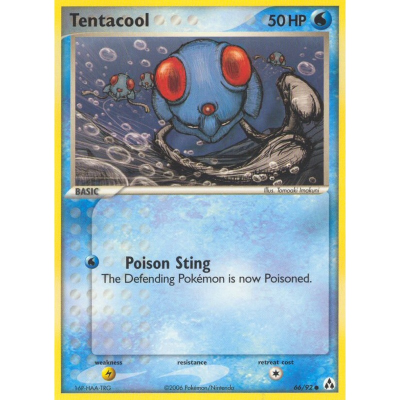 Tentacool (66/92) [EX: Legend Maker]