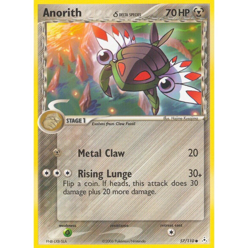 Anorith (57/110) (Delta Species) [EX: Holon Phantoms]