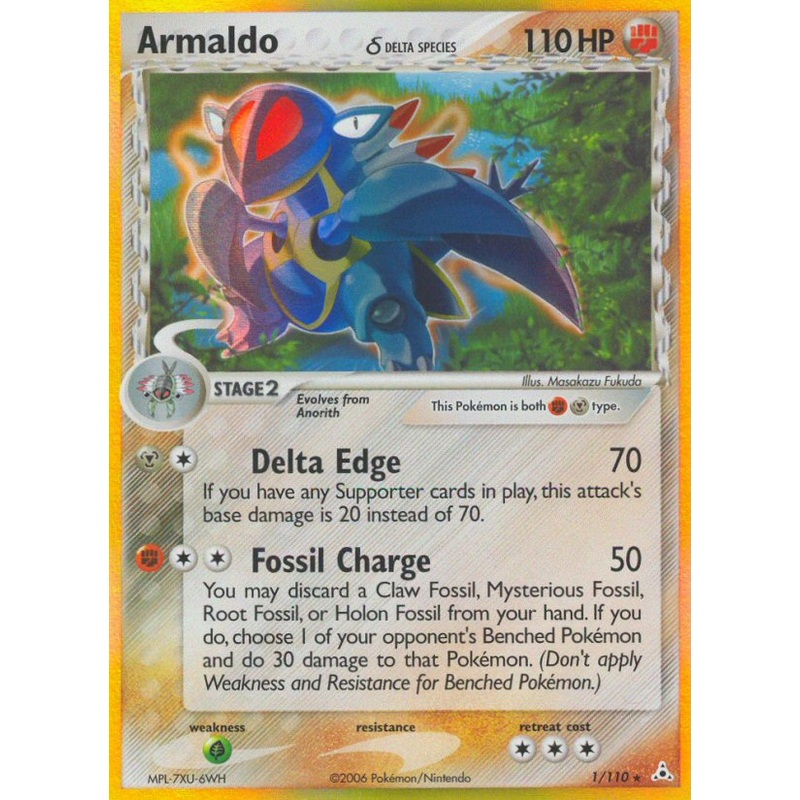 Armaldo (1/110) (Delta Species) [EX: Holon Phantoms]