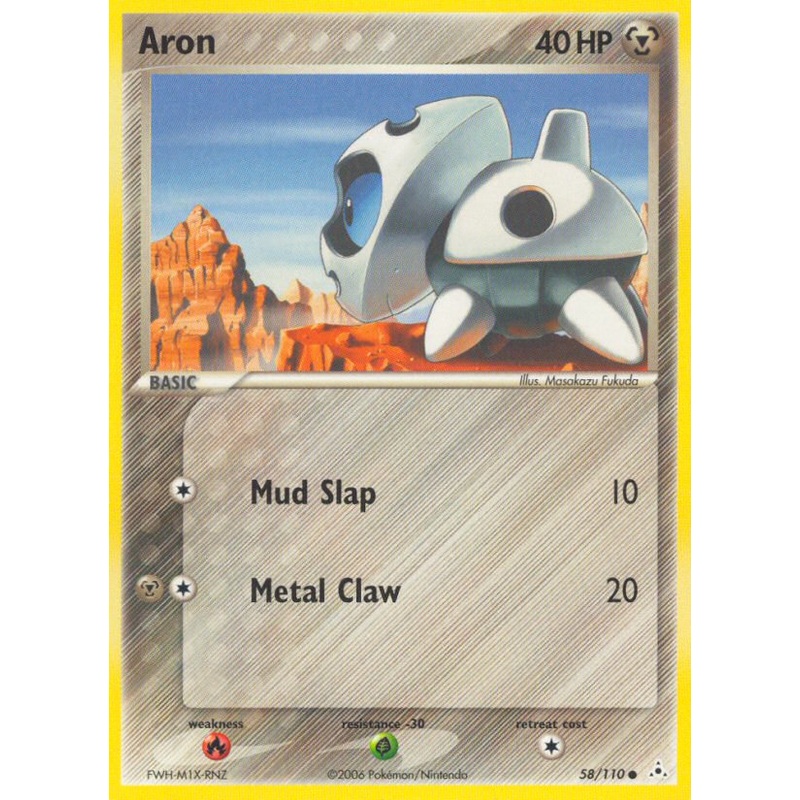 Aron (58/110) [EX: Holon Phantoms]