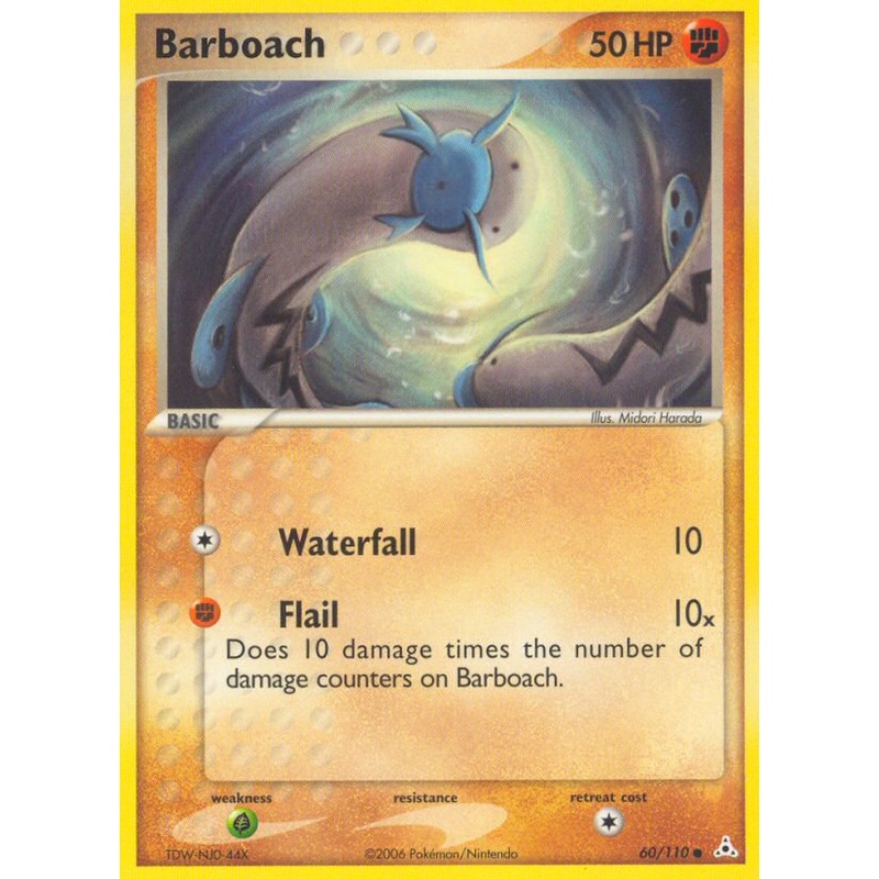 Barboach (60/110) [EX: Holon Phantoms]