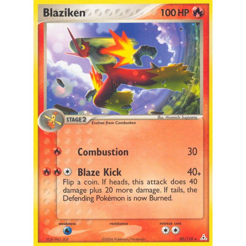 Blaziken (20/110) [EX: Holon Phantoms]
