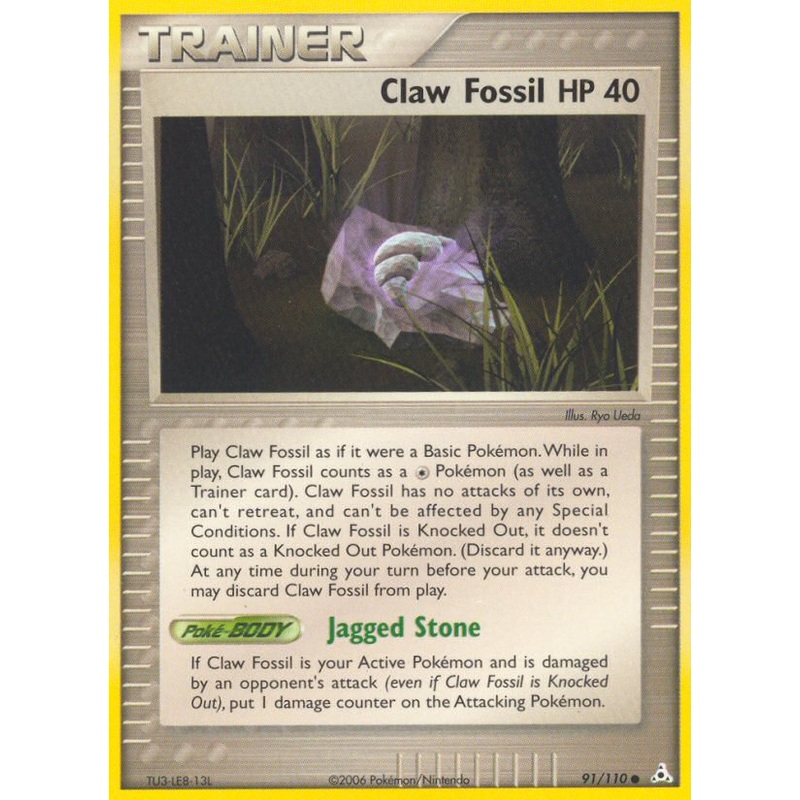 Claw Fossil (91/110) [EX: Holon Phantoms]