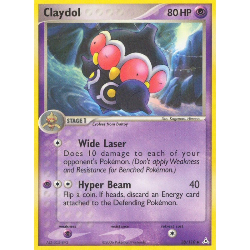 Claydol (38/110) [EX: Holon Phantoms]