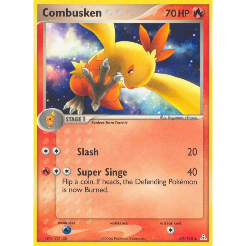 Combusken (39/110) [EX: Holon Phantoms]