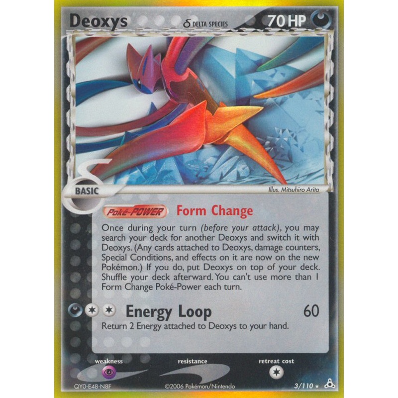 Deoxys (3/110) (Delta Species) [EX: Holon Phantoms]