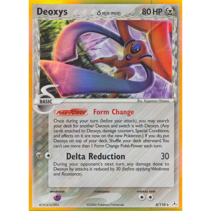 Deoxys (4/110) (Delta Species) [EX: Holon Phantoms]