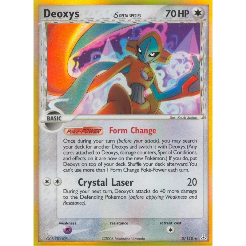 Deoxys (5/110) (Delta Species) [EX: Holon Phantoms]