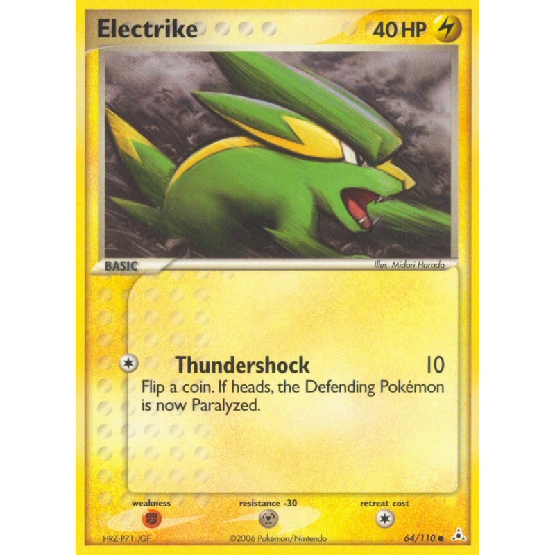 Electrike (64/110) [EX: Holon Phantoms]