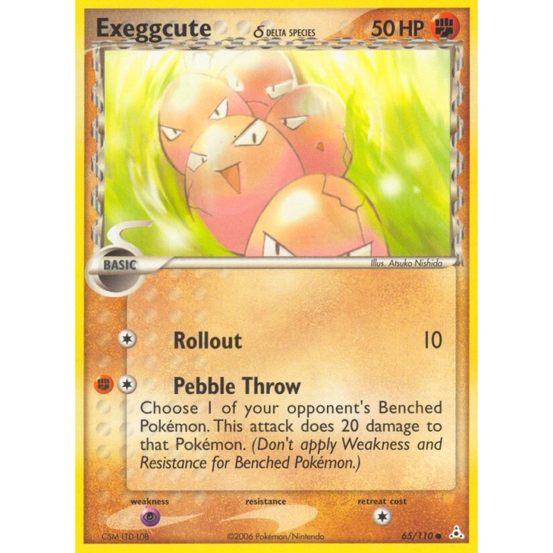 Exeggcute (65/110) (Delta Species) [EX: Holon Phantoms]
