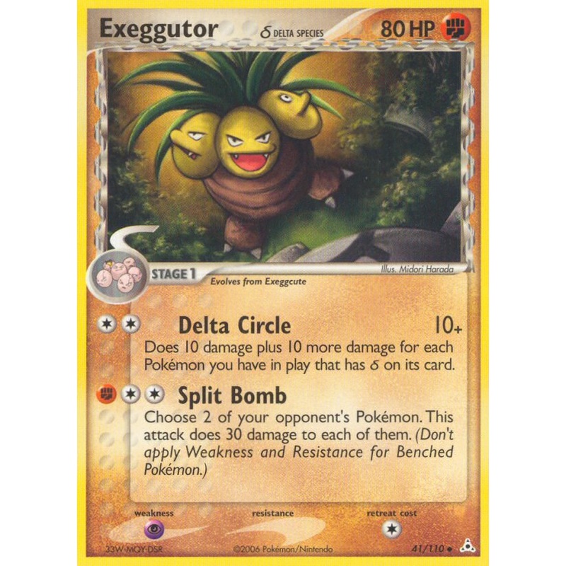 Exeggutor (41/110) (Delta Species) [EX: Holon Phantoms]