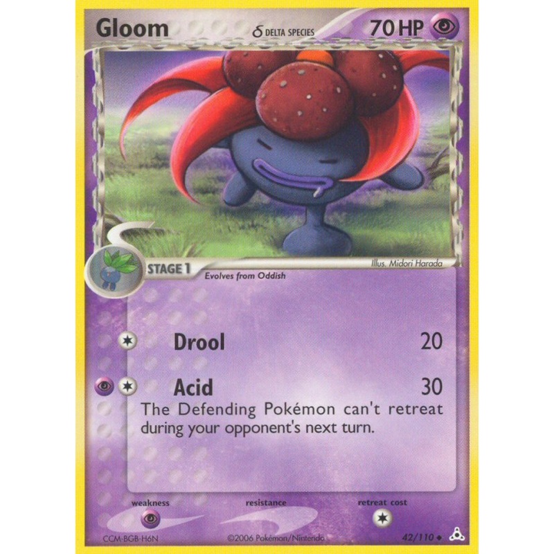 Gloom (42/110) (Delta Species) [EX: Holon Phantoms]